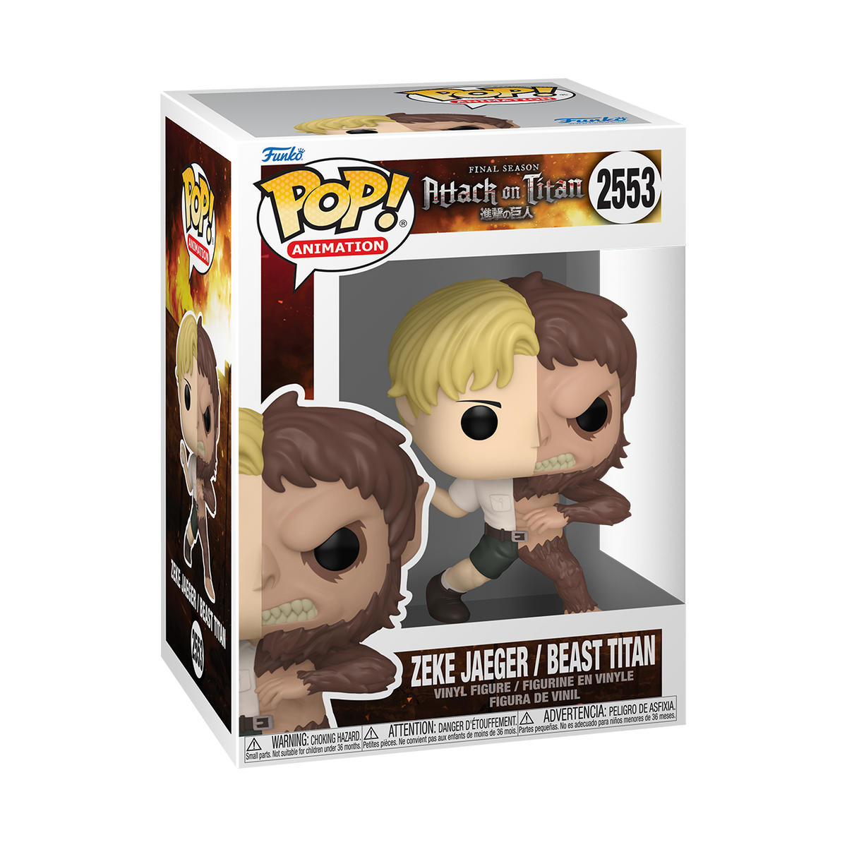 Pop! Zeke Jaeger / Beast Titan - US 8531