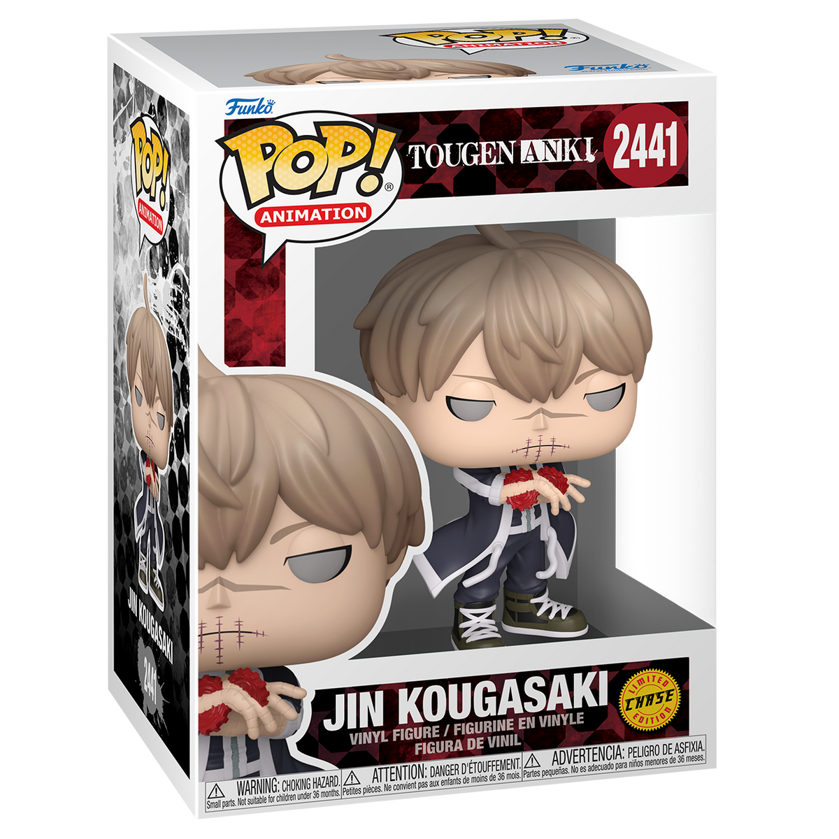 Pop! Jin Kougasaki - US 2932