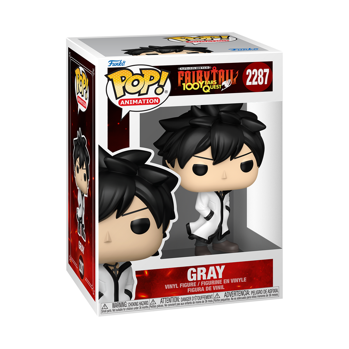 Pop! Gray - US 8420