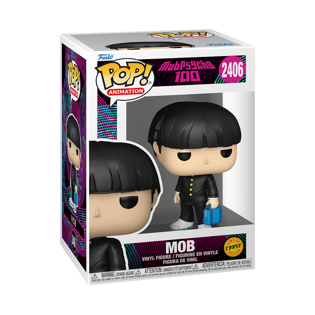 Pop! Mob - US 2673