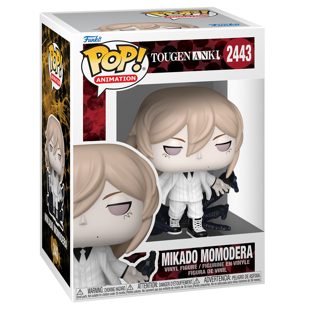 Pop! Mikado Momodera - US 2968